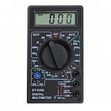 Цифровий мультиметр тестер Digital DT-830B, тестер для вимірювання напруги, якісний мультиметр, фото 7