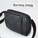 Стильна чоловіча сумка-месенджер із натуральної шкіри флотар, чорного кольору, чоловічі сумки через плече, фото 5