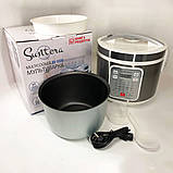 Мультиварка Suntera AS-1020 1000 Вт, Багатофункціональна мультиварка, скороварка пароварка мультиварка, фото 2