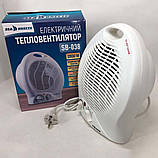 Тепловентилятор ветродуйка SeaBreeze SB-038, побутовий тепловентилятор, тепловентилятор для дому, фото 5