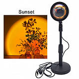 Лампа Атмосферна Проекційний Світильник ЗАМОВЛЕННЯ Atmosphere Sunset Lamp ефект веселки, Лампа ефект сонця, фото 3