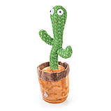 Танцюючий кактус співаючий 120 пісень з підсвічуванням Dancing Cactus TikTok іграшка Повторюшка кактус, фото 7