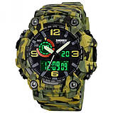 Годинник наручний чоловічий SKMEI 1520CMGN CAMO GREEN, годинник військовий чоловічий, для військовослужбовців., фото 4