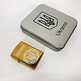 Дугова електроімпульсна USB Юсб запальничка Україна металева коробка HL-447. Колір: золотий, фото 7