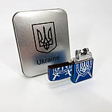 Дугова електроімпульсна USB Запальничка акумуляторна Україна металева коробка HL-446. Колір синій, фото 7