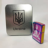 Дугова електроімпульсна запальничка USB Україна (металева коробка) HL-449. Колір: хамелеон, фото 7