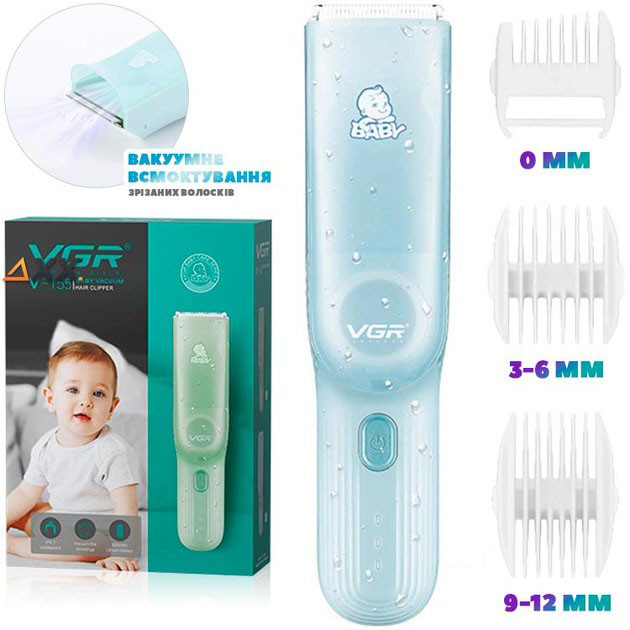 Дитяча машинка для стрижки VGR V-155 BLUE дітей новонароджених безшумна тиха з насадками 0-12 мм, фото 1