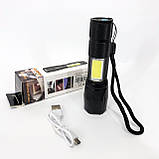 Ліхтарик кишеньковий PLD C609-T6+COB, Надпотужний ліхтарик, Яскравий ліхтарик, Якісний ліхтарик, фото 3