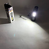 Ліхтарик кишеньковий PLD C609-T6+COB, Надпотужний ліхтарик, Яскравий ліхтарик, Якісний ліхтарик, фото 4