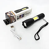 Ліхтарик кишеньковий PLD C609-T6+COB, Надпотужний ліхтарик, Яскравий ліхтарик, Якісний ліхтарик, фото 5