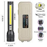 Ліхтар акумуляторний CB-C23-P90+COB, Ліхтарик світлодіодний ручний акумуляторний портативний, фото 3