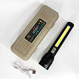 Ліхтар акумуляторний CB-C23-P90+COB, Ліхтарик світлодіодний ручний акумуляторний портативний, фото 5