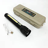 Ліхтар акумуляторний CB-C23-P90+COB, Ліхтарик світлодіодний ручний акумуляторний портативний, фото 6