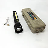 Ліхтар акумуляторний CB-C23-P90+COB, Ліхтарик світлодіодний ручний акумуляторний портативний, фото 7