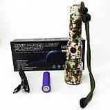 Ліхтар ручний акумуляторний PLD-AK132M Camouflage, Ліхтар ручний потужний, Тактичний ліхтар, фото 2