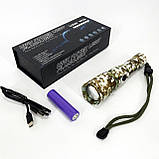 Ліхтар ручний акумуляторний PLD-AK132M Camouflage, Ліхтар ручний потужний, Тактичний ліхтар, фото 4