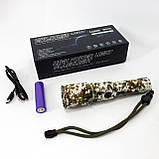 Ліхтар ручний акумуляторний PLD-AK132M Camouflage, Ліхтар ручний потужний, Тактичний ліхтар, фото 5