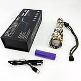 Ліхтар ручний акумуляторний PLD-AK132M Camouflage, Ліхтар ручний потужний, Тактичний ліхтар, фото 6