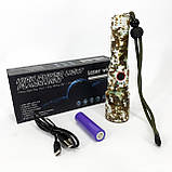 Ліхтар ручний акумуляторний PLD-AK132M Camouflage, Ліхтар ручний потужний, Тактичний ліхтар, фото 7