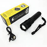 Ліхтарик PLD-H007 White Laser LED PM10-TG із вбудованим акумулятором PowerBank, Ліхтарик тактичний ручний, фото 2