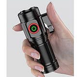 Ручний ліхтарик W5183-4XHP360, Ліхтар ручний потужний, Тактичний ліхтар, Кишеньковий міні ліхтар, фото 4
