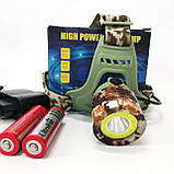 Ліхтар налобний CH-108-T6+COB(white+red), надпотужний ліхтар налобний, світлодіодний ліхтар на лоб, фото 5