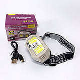 Ліхтар налобний SH-S31-XPE+COB(white+red), Ліхтар акумуляторний для риболовлі, Ліхтар для рятувальників, фото 6