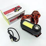 Ліхтар налобний WH-1707-XPE+COB, Портативний світлодіодний налобний ліхтар, Водонепроникний ліхтарик, фото 2