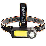 Ліхтар налобний WH-1707-XPE+COB, Портативний світлодіодний налобний ліхтар, Водонепроникний ліхтарик, фото 4