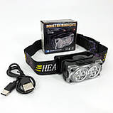 Ліхтар налобний YY-19D-6SMD Li-Ion, Світлодіодний ліхтар на лоб, Ліхтарик на голову із зарядкою, фото 2