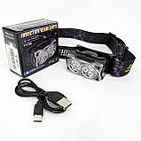Ліхтар налобний YY-19D-6SMD Li-Ion, Світлодіодний ліхтар на лоб, Ліхтарик на голову із зарядкою, фото 4