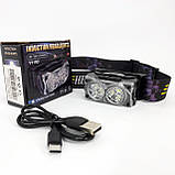 Ліхтар налобний YY-19D-6SMD Li-Ion, Світлодіодний ліхтар на лоб, Ліхтарик на голову із зарядкою, фото 5