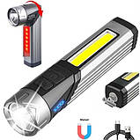 Ліхтар кишеньковий поворотний Police 508-OSL+COB, вбудованим акумулятором, магнітом та 7 режимами, фото 7