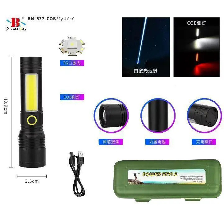 Ліхтарик BN-537-TG+COB (White+red), Тактичний ліхтар ручний, Топ-ліхтарик, Ліхтарик поліс, фото 1