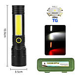 Ліхтарик BN-537-TG+COB (White+red), Тактичний ліхтар ручний, Топ-ліхтарик, Ліхтарик поліс, фото 3