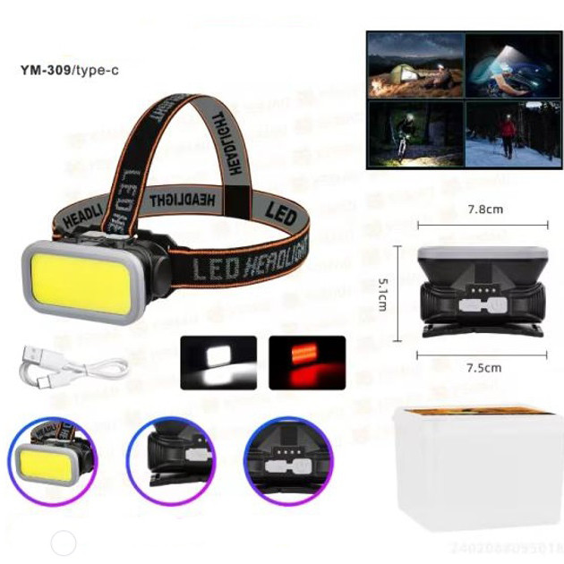 Ліхтар налобний YM-309-COB(white+red), Ліхтар з різними режимами роботи, Надпотужний ліхтар налобний, фото 1