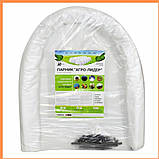 Теплиця 6 м "Агро-Лідер" з агроволокна, розбірна дугова, парник для розсади та огорода, парники для дачі Украї, фото 3