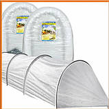 Парник 15 м з агроволокна Агро-Лідер, розбірна теплиця для дачі, парник для огорода та розсади в Україні, фото 2