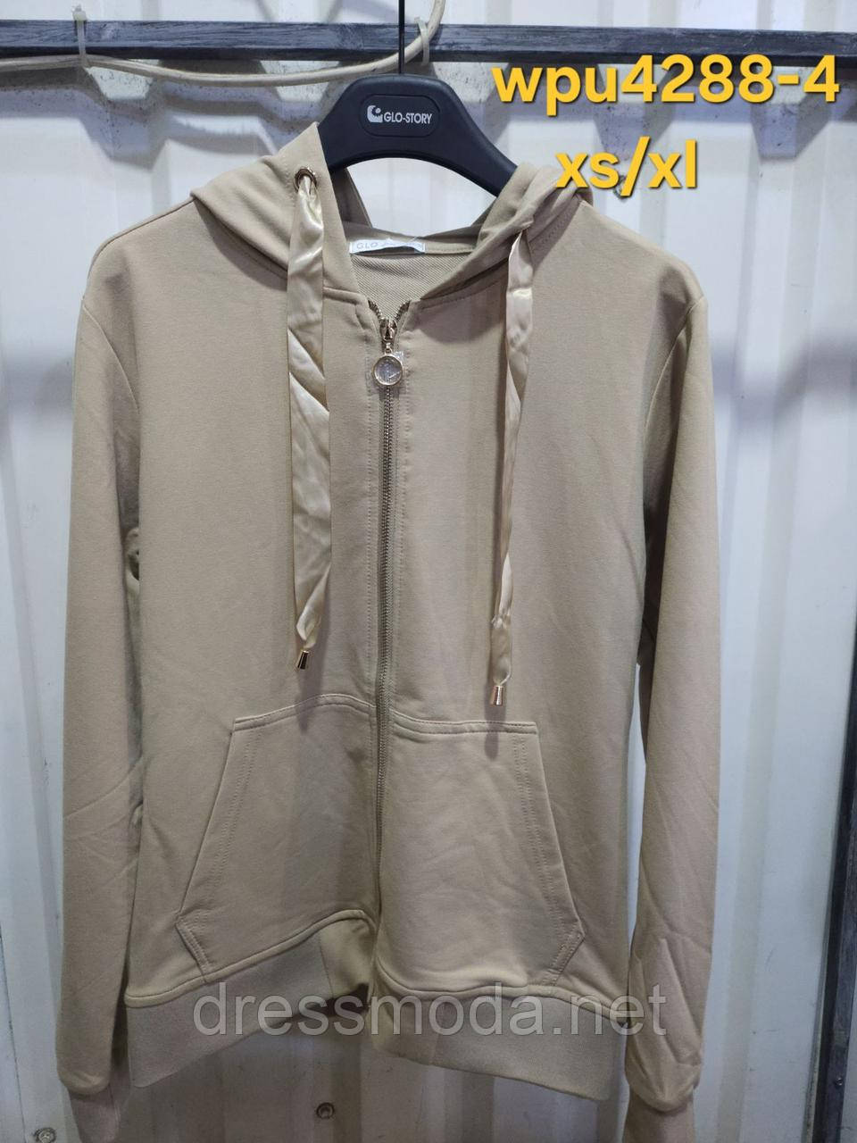 Пайти жіночі Glo-Story XS-XL