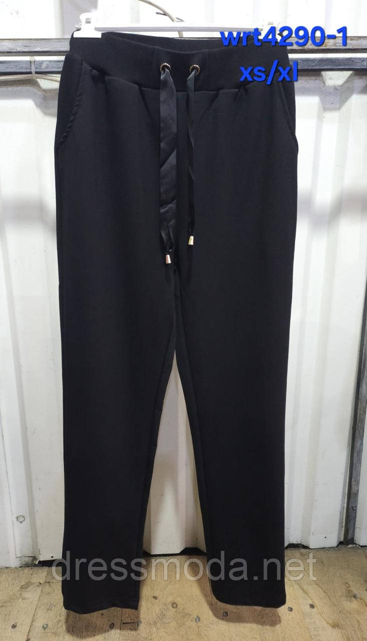 Жіночі трикотажні брюки XS-XL