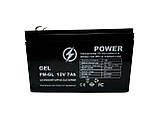 Акумулятор Гелевий OEM PM-GEL 12V 7А OUTDO вага 2 кілограм (PMGEL12V7A) kL., фото 2