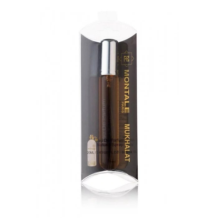 Montale Mukhallat - Pen Tube 20 ml