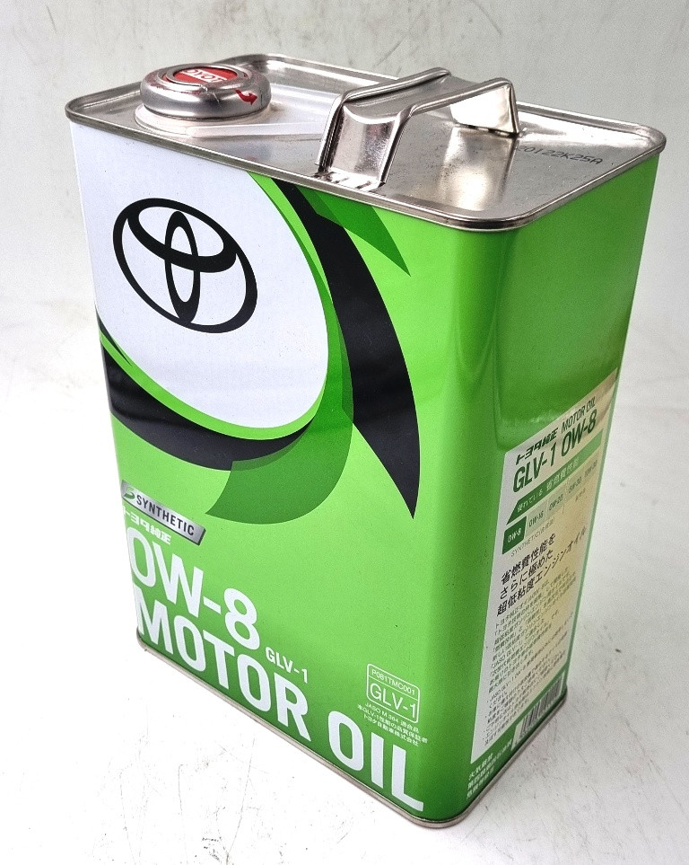 Оригінальне синтетичне моторне мастило Тойота 0W-8 4л 08880-12905