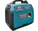 Генератор інверторний газобензиновий Könner&Söhnen KS 2100iG S, фото 8