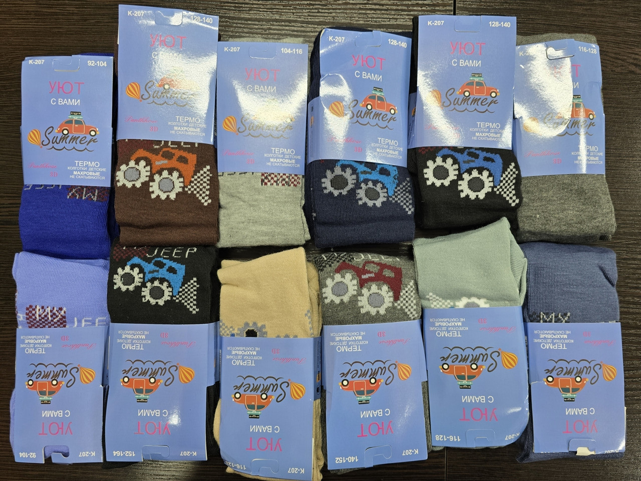 Колготи дитячі демісезонні. р86-122, фото 1