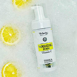 Пінка з вітаміном C для вмивання Topbeauty 150 мл