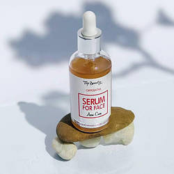 Сироватка для проблемної шкіри з екстрактом грейпфрута Top Beauty 50 мл