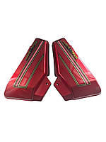 Бічний пластик Альфа (пара) Темно-червоний