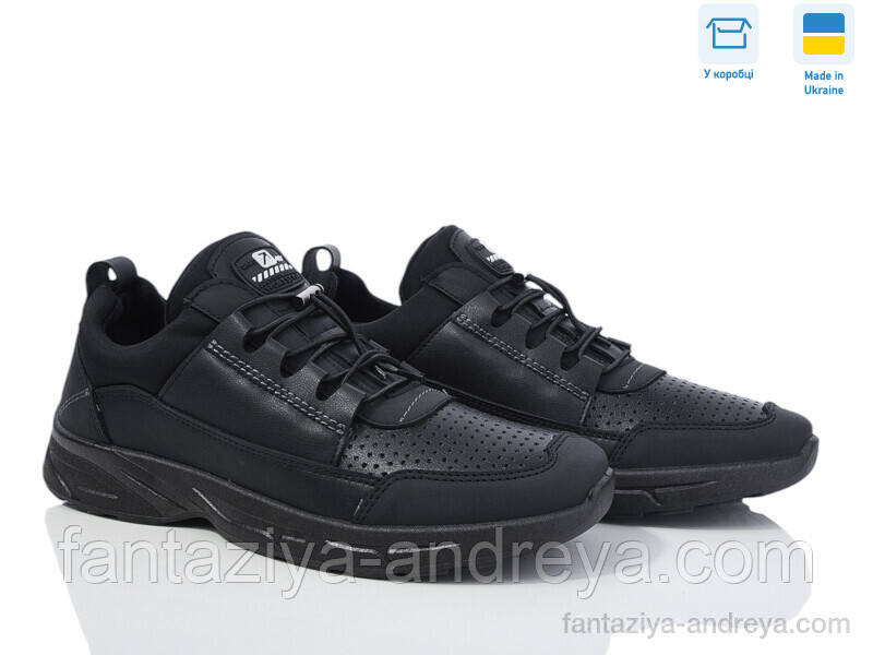 Кросівки чоловічі Paolla 41-45р., фото 1