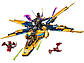 LEGO Ninjago Суперштормовий реактивний літак Рас та Арін [71833], фото 2